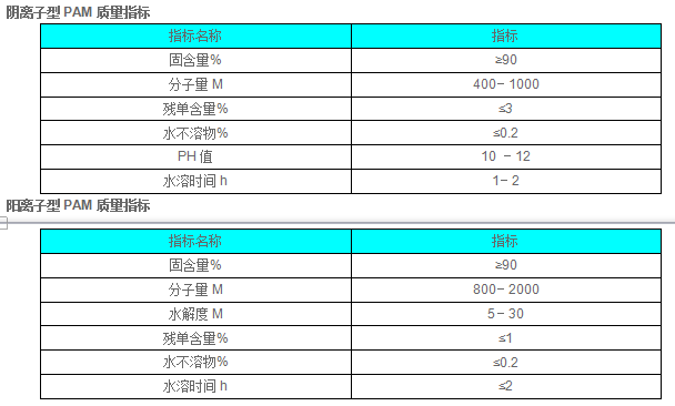 QQ图片20180918143656.png